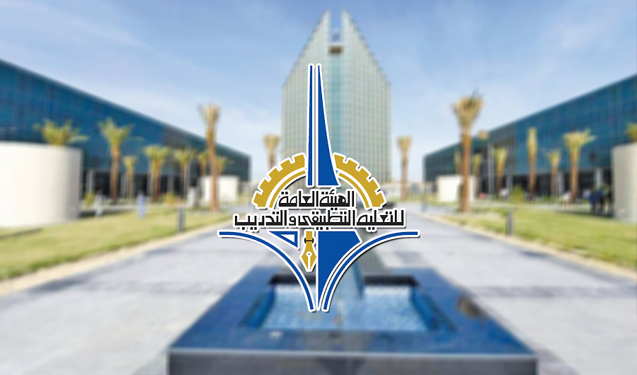 قبول 170 طالباً وطالبة غير كويتيين في «التطبيقي»